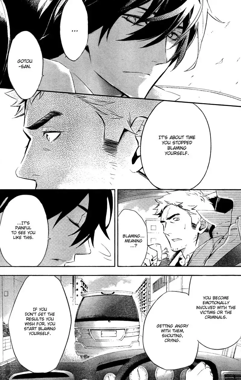 Shinrei Tantei Yakumo Chapter 18 14